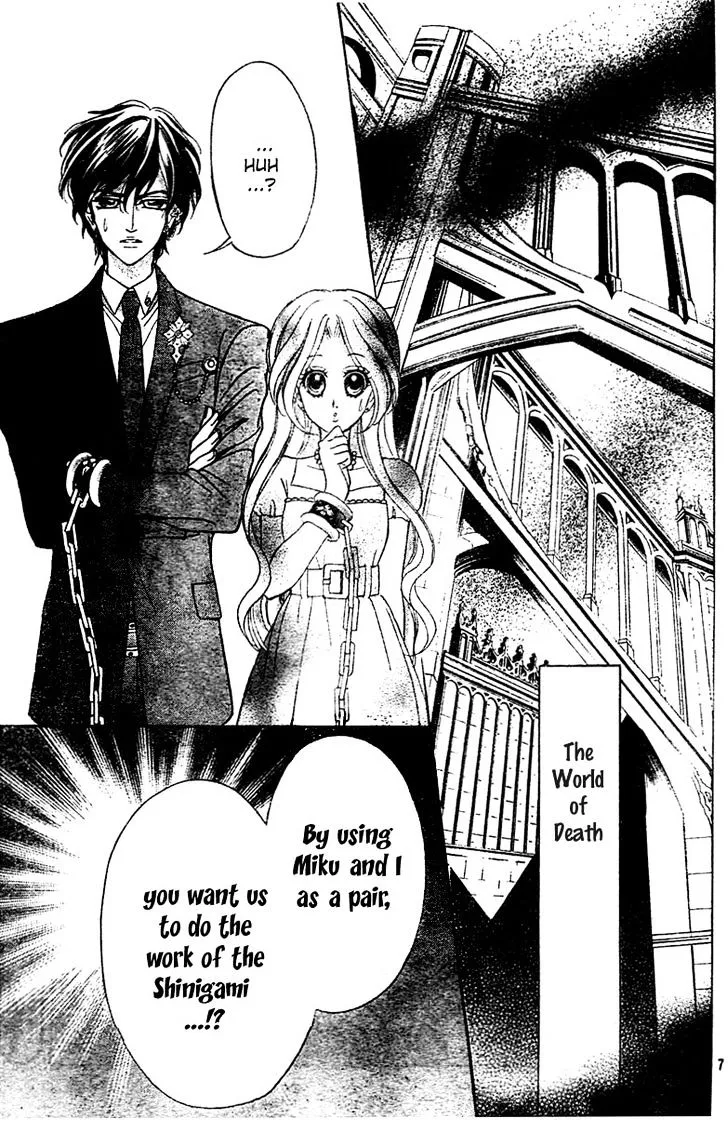 Shinigami Lovers Chapter 6 page 8 - 