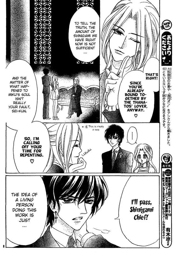 Shinigami Lovers Chapter 6 page 9 - 