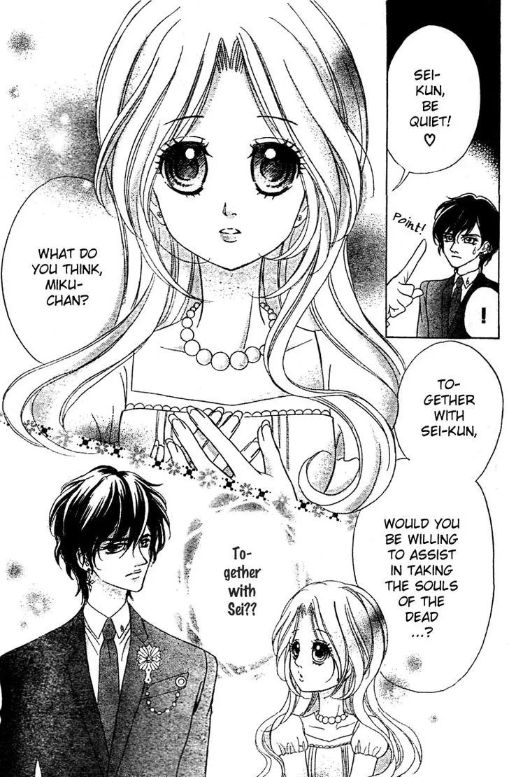Shinigami Lovers Chapter 6 page 10 - 