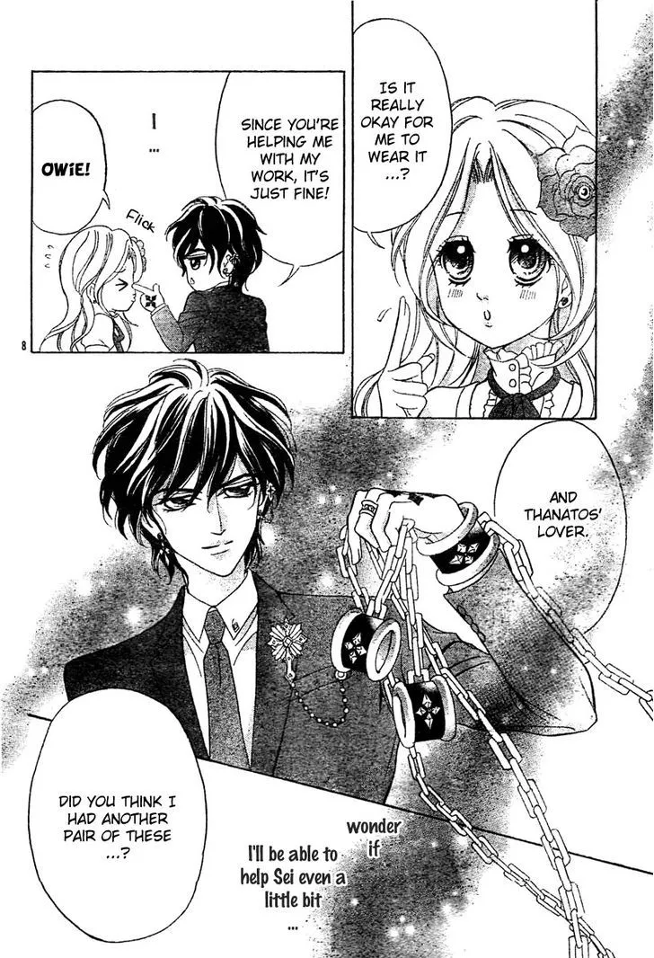 Shinigami Lovers Chapter 7 page 11 - 