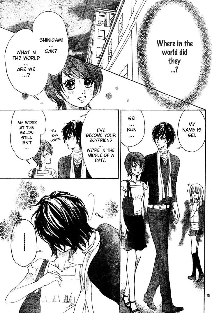 Shinigami Lovers Chapter 7 page 18 - 