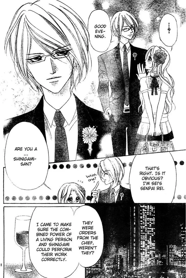 Shinigami Lovers Chapter 7 page 21 - 