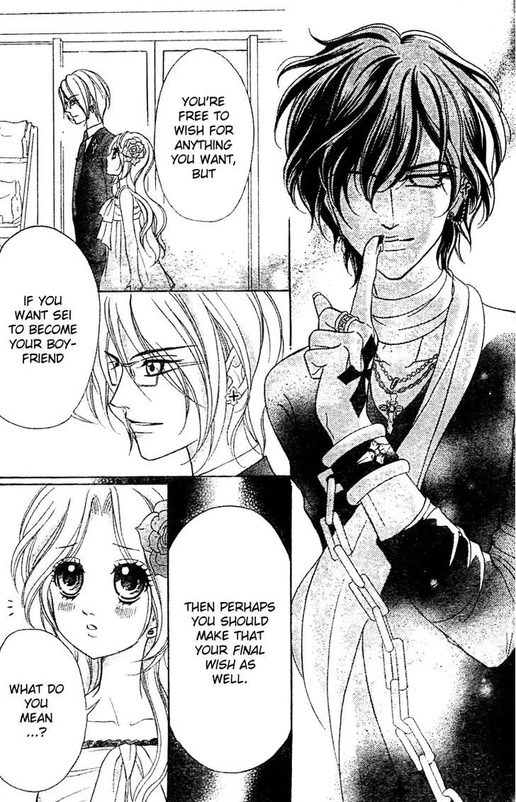 Shinigami Lovers Chapter 7 page 27 - 