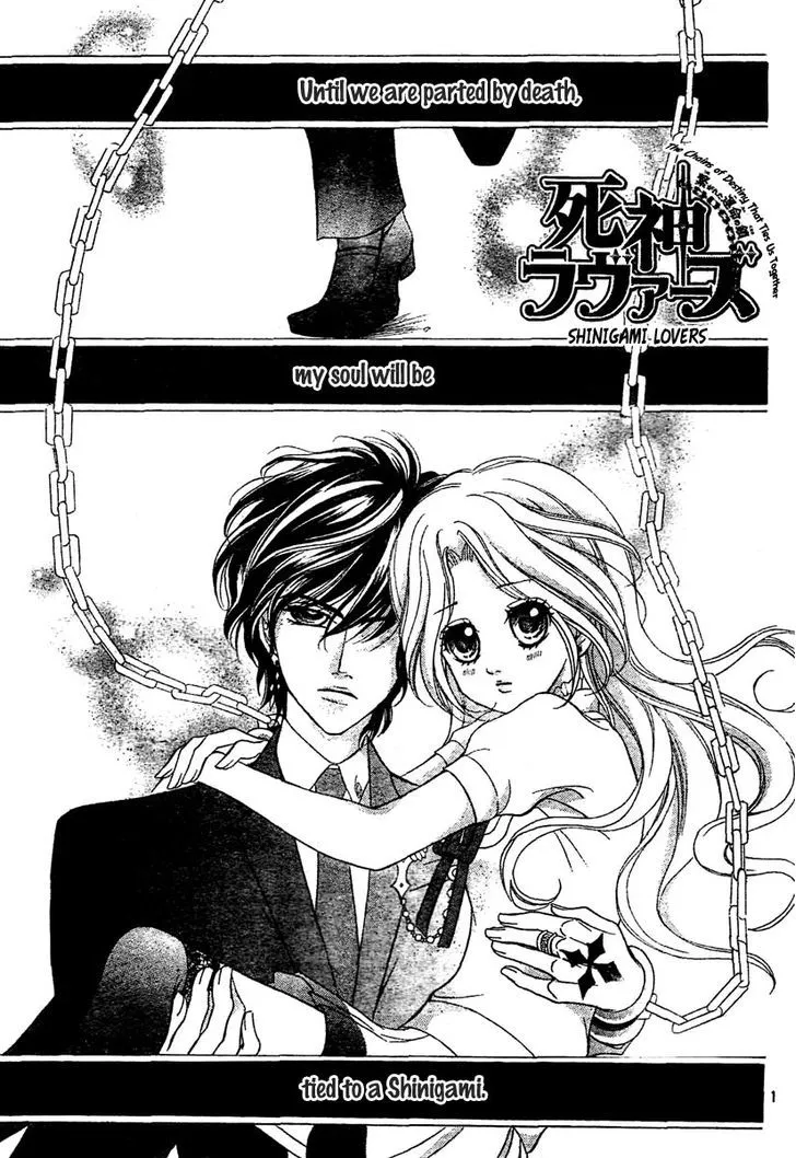 Shinigami Lovers Chapter 7 page 4 - 