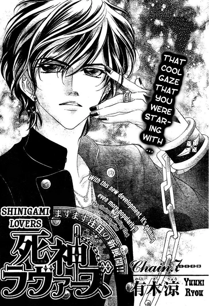 Shinigami Lovers Chapter 7 page 5 - 