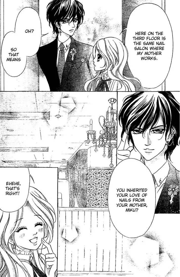 Shinigami Lovers Chapter 7 page 7 - 