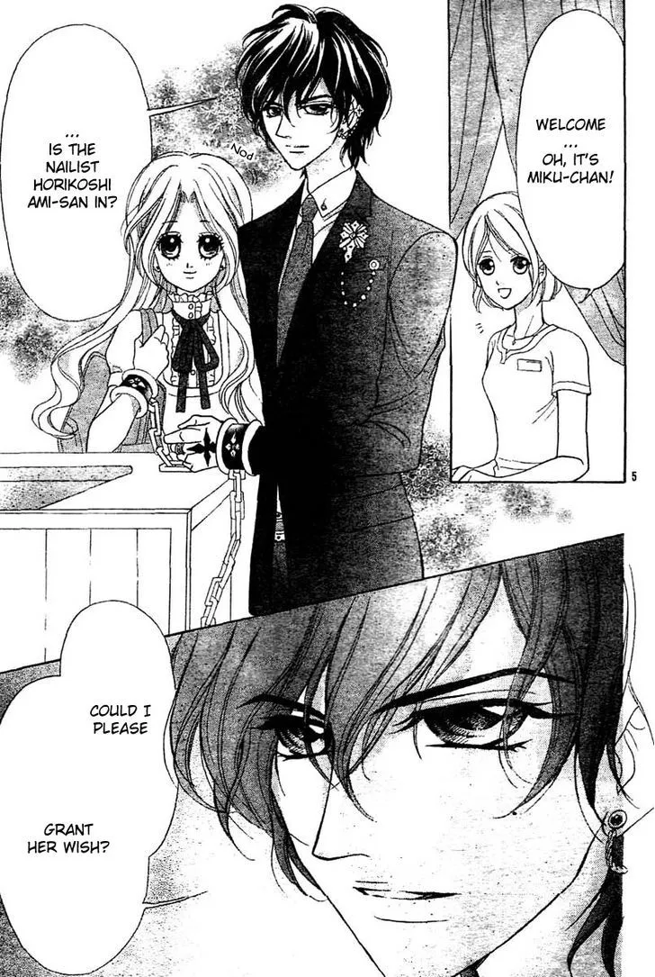Shinigami Lovers Chapter 7 page 8 - 