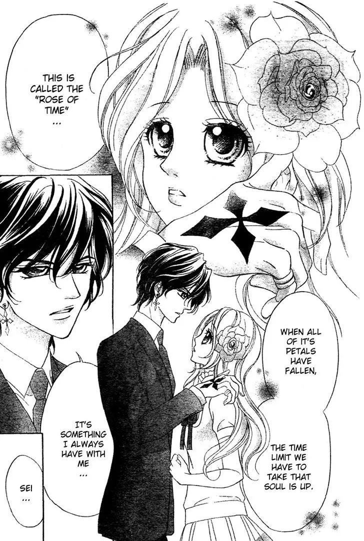 Shinigami Lovers Chapter 7 page 10 - 