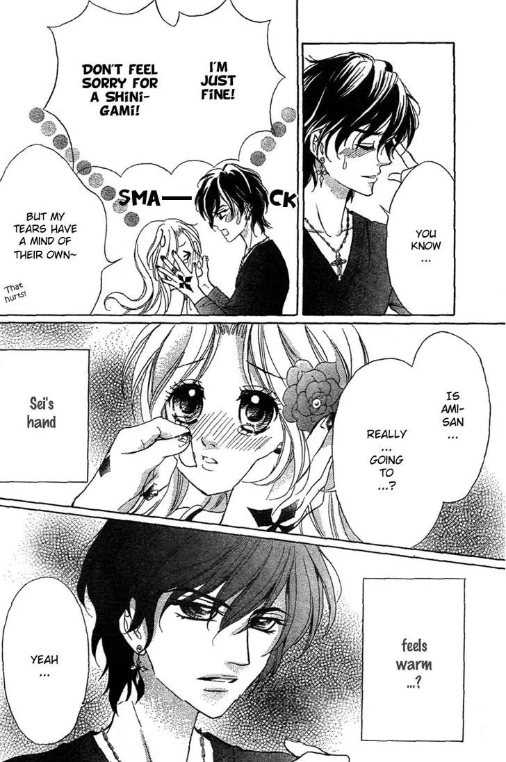 Shinigami Lovers Chapter 8 page 15 - 