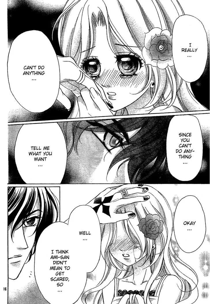 Shinigami Lovers Chapter 8 page 17 - 