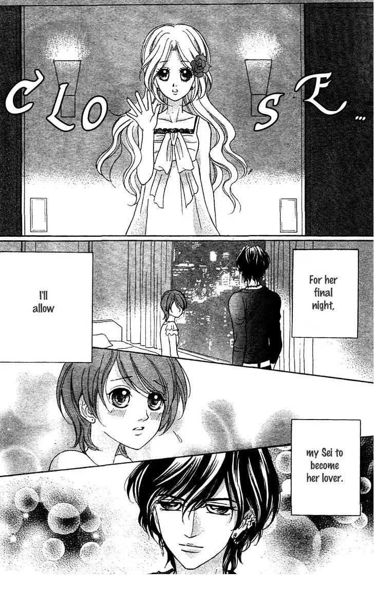 Shinigami Lovers Chapter 8 page 19 - 