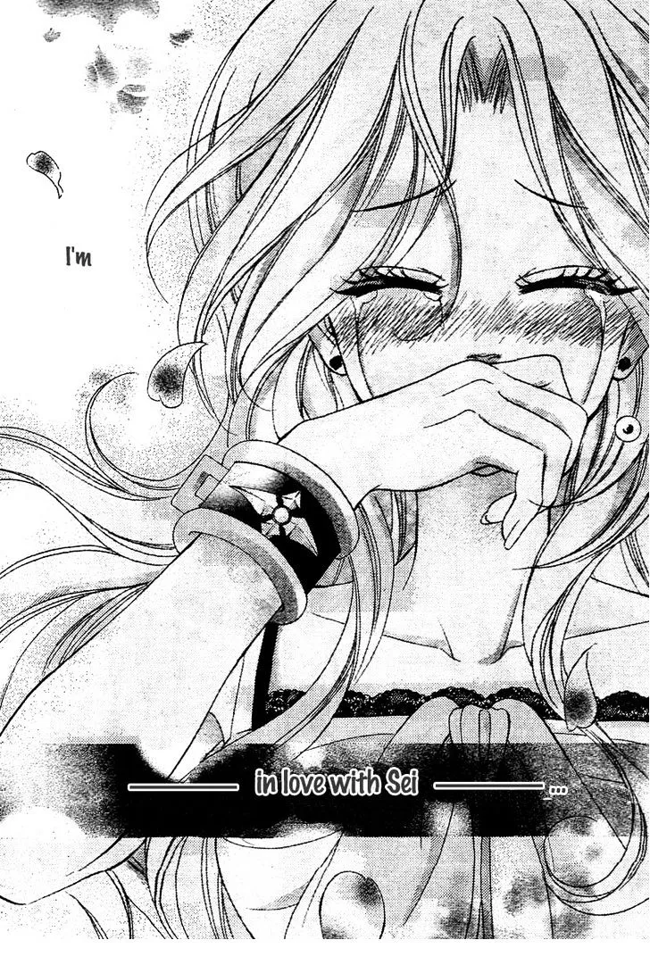 Shinigami Lovers Chapter 8 page 21 - 