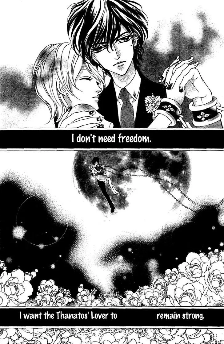 Shinigami Lovers Chapter 8 page 22 - 