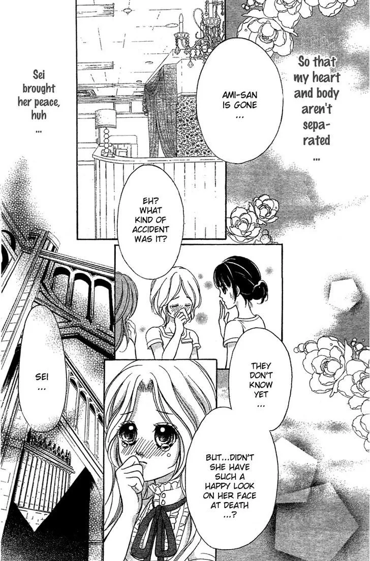 Shinigami Lovers Chapter 8 page 23 - 