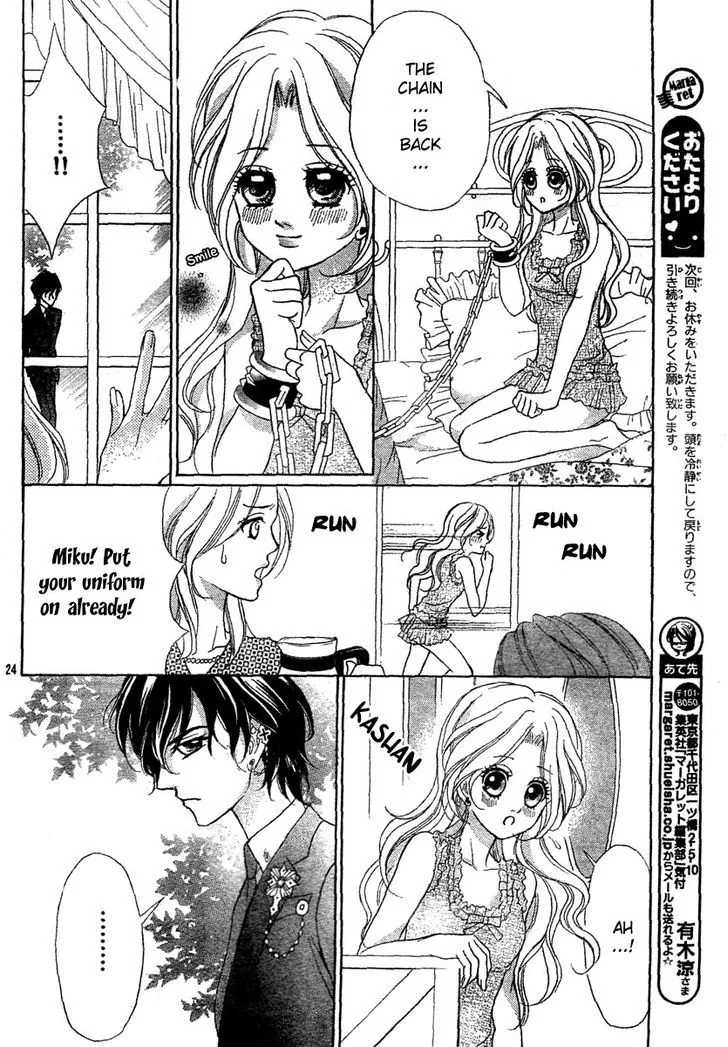 Shinigami Lovers Chapter 8 page 25 - 