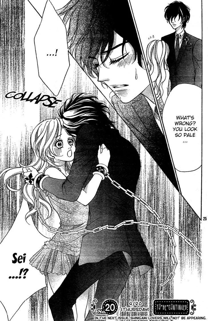 Shinigami Lovers Chapter 8 page 26 - 