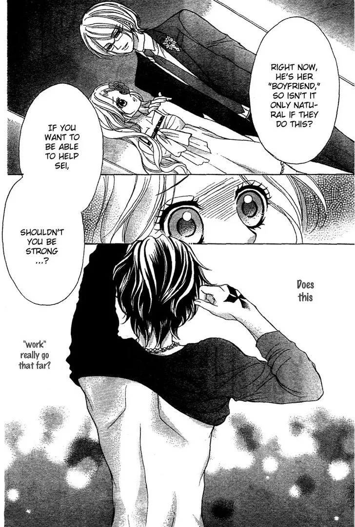 Shinigami Lovers Chapter 8 page 5 - 