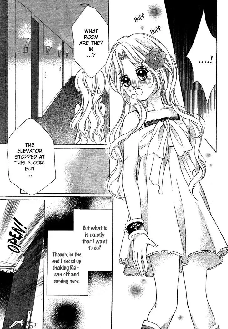 Shinigami Lovers Chapter 8 page 8 - 