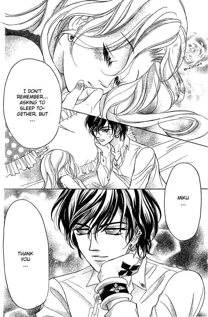 Shinigami Lovers Chapter 9 page 25 - 