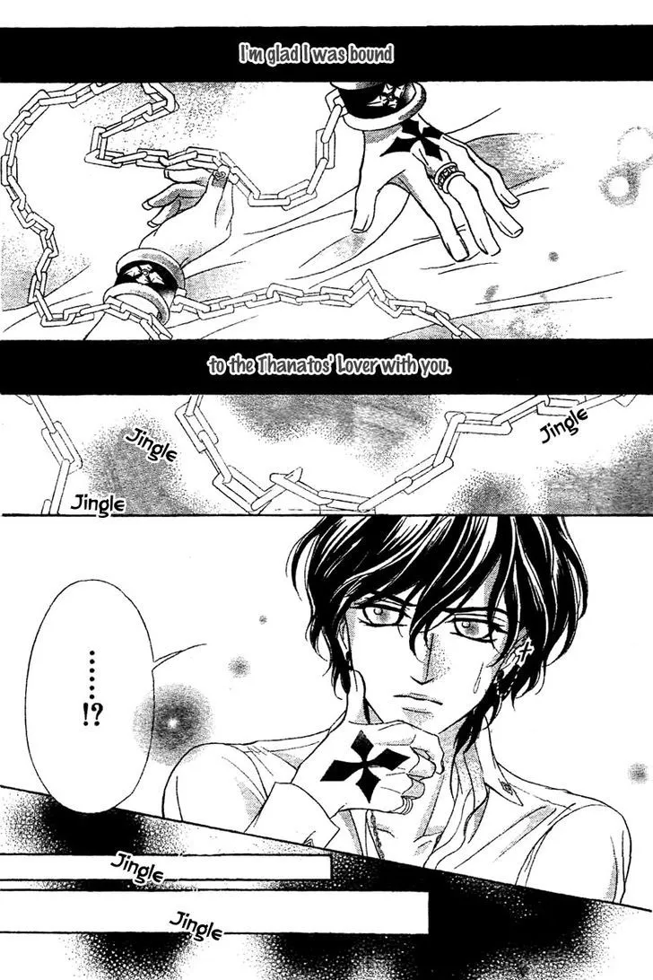 Shinigami Lovers Chapter 9 page 27 - 