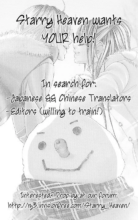 Shinigami Lovers Chapter 9 page 4 - 