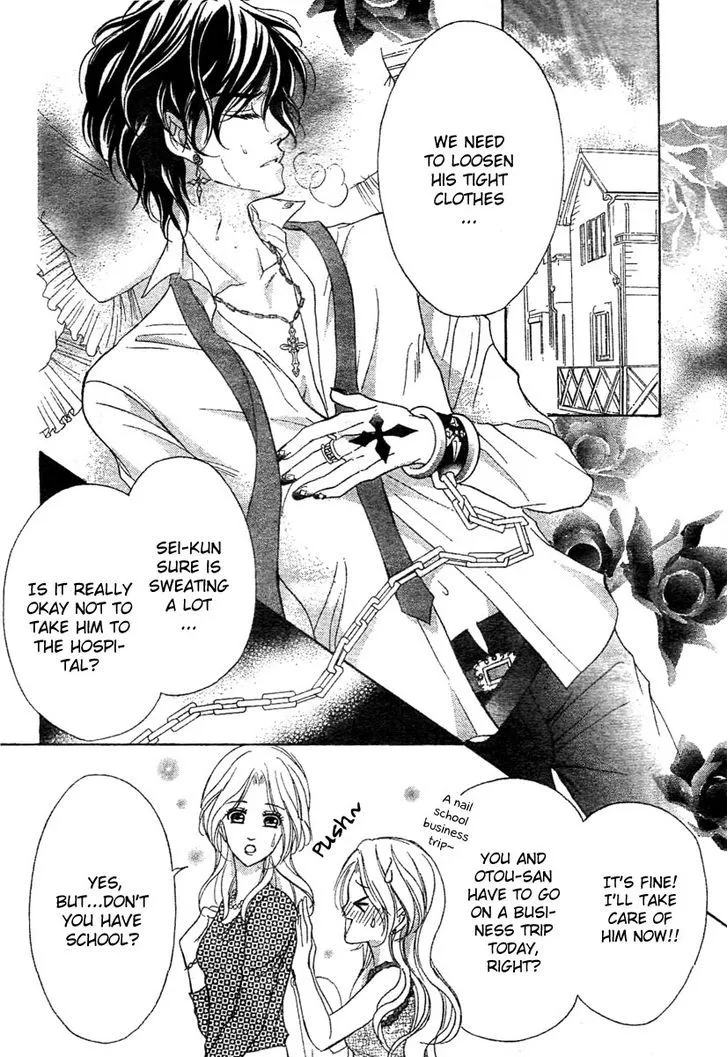 Shinigami Lovers Chapter 9 page 9 - 