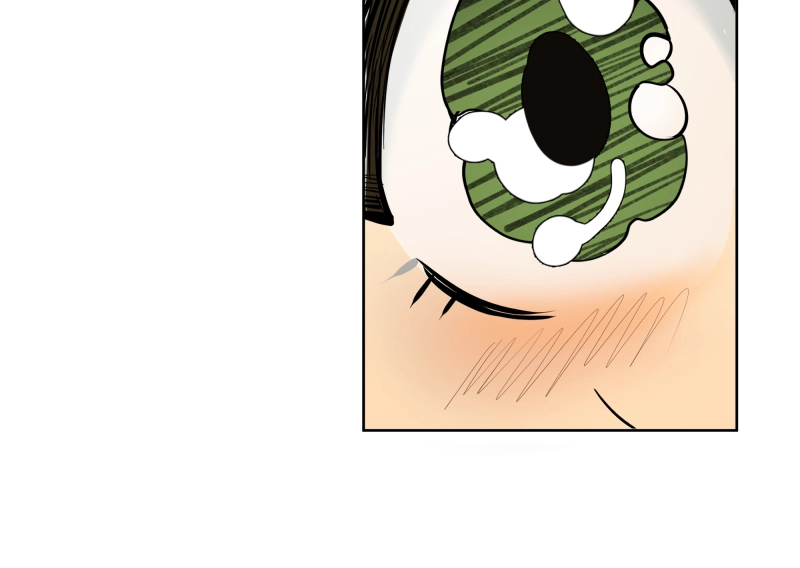 Shinigami ni datte, Ai wa aru. Chapter 1 page 212 - 