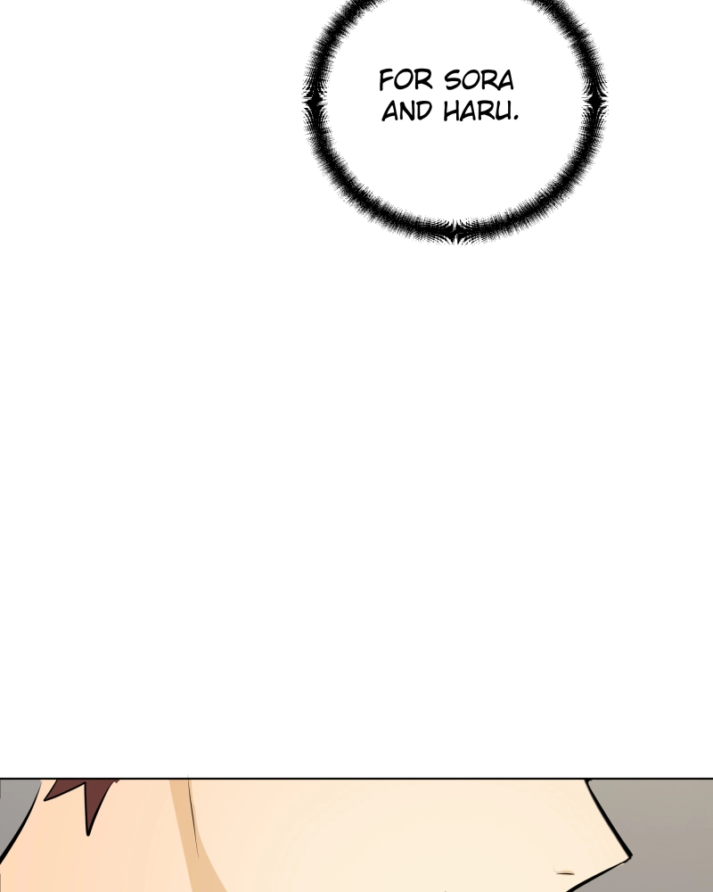 Shinigami ni datte, Ai wa aru. Chapter 1 page 226 - 