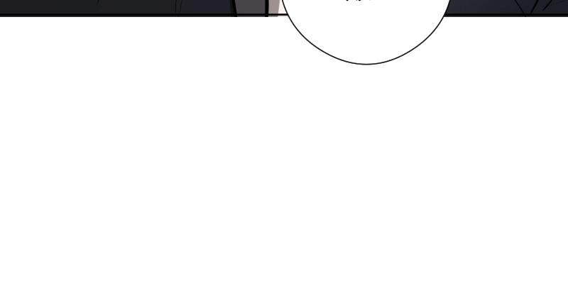Shinigami ni datte, Ai wa aru. Chapter 13 page 45 - 