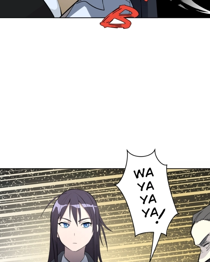 Shinigami ni datte, Ai wa aru. Chapter 14 page 12 - 
