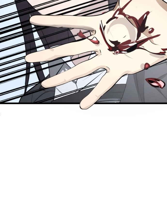 Shinigami ni datte, Ai wa aru. Chapter 14 page 17 - 