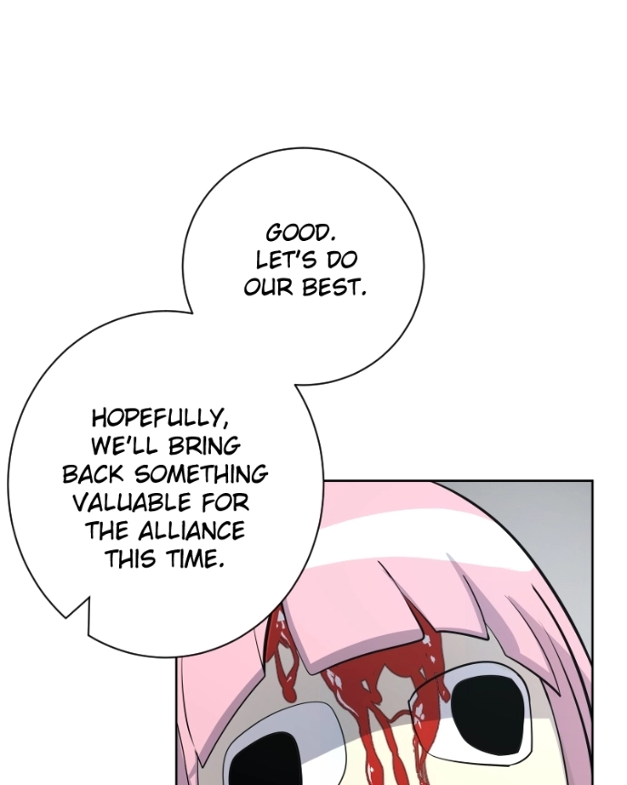 Shinigami ni datte, Ai wa aru. Chapter 14 page 23 - 