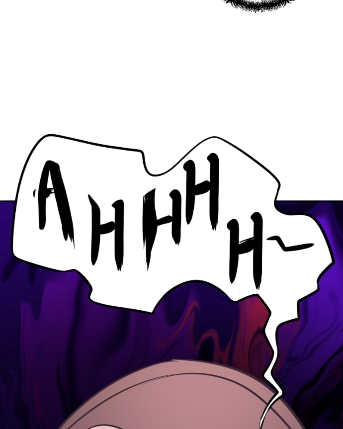 Shinigami ni datte, Ai wa aru. Chapter 15 page 108 - 
