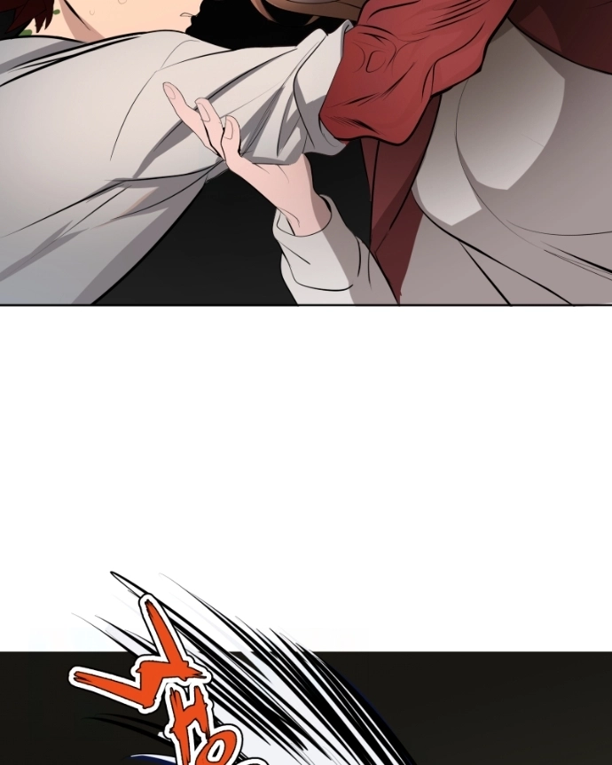 Shinigami ni datte, Ai wa aru. Chapter 15 page 43 - 
