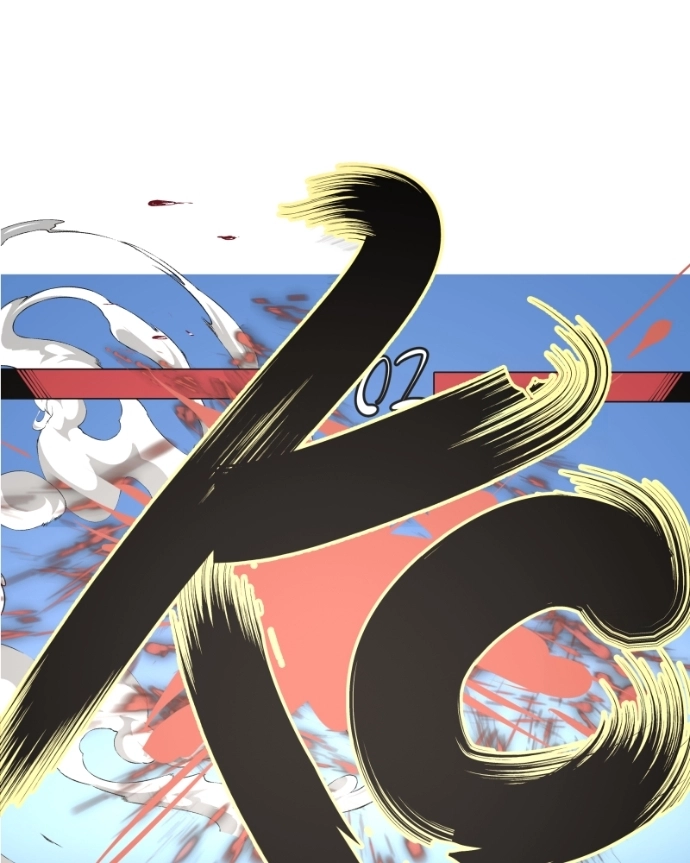 Shinigami ni datte, Ai wa aru. Chapter 15 page 55 - 