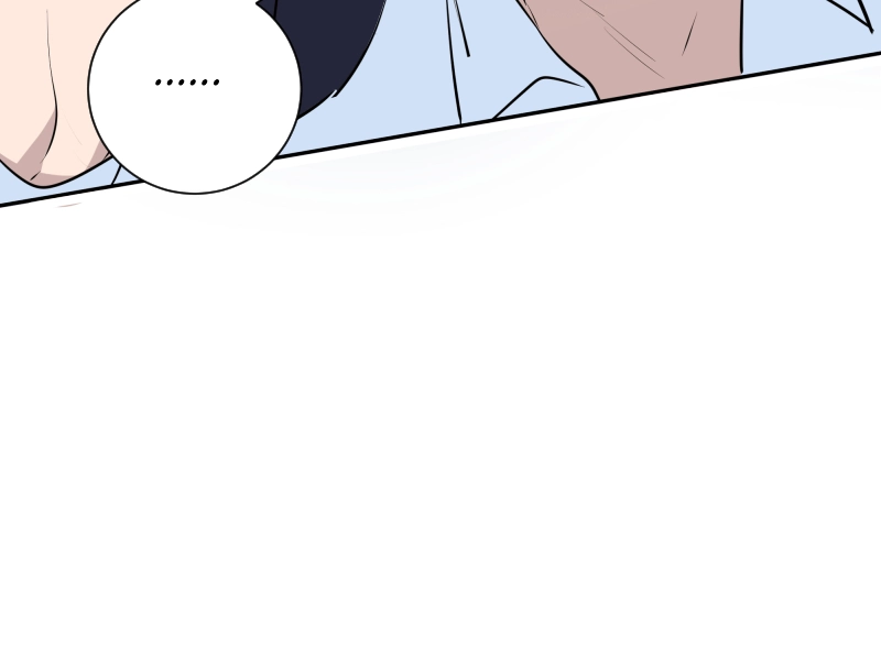 Shinigami ni datte, Ai wa aru. Chapter 21 page 132 - 