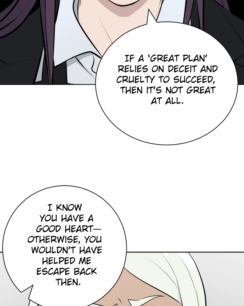 Shinigami ni datte, Ai wa aru. Chapter 22 page 84 - 
