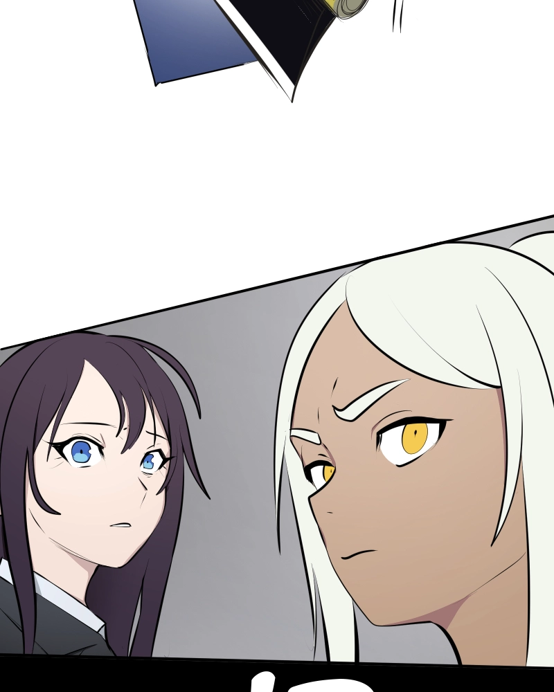 Shinigami ni datte, Ai wa aru. Chapter 22 page 90 - 