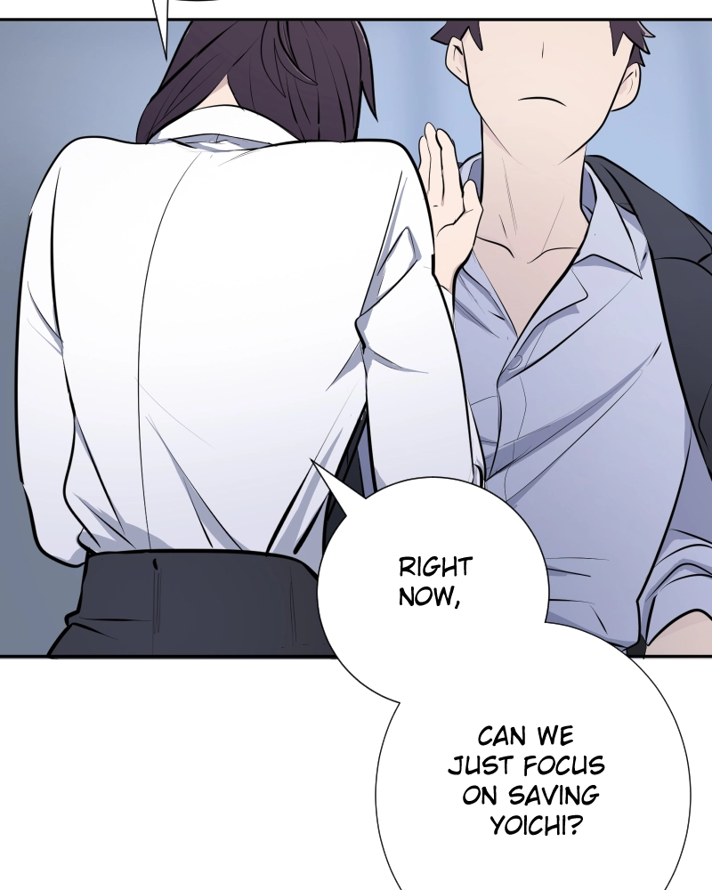 Shinigami ni datte, Ai wa aru. Chapter 26 page 22 - 