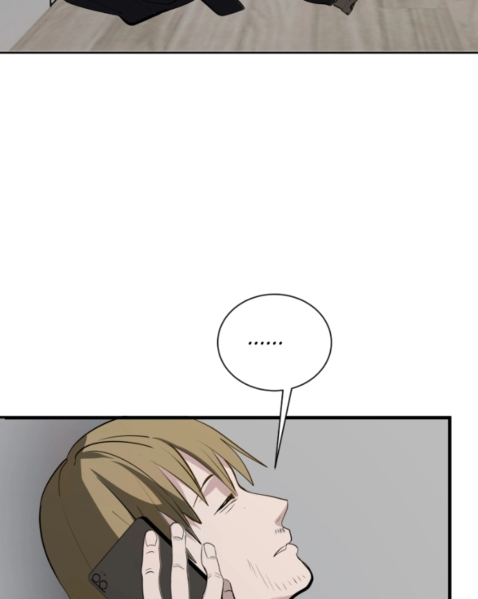 Shinigami ni datte, Ai wa aru. Chapter 32 page 37 - 