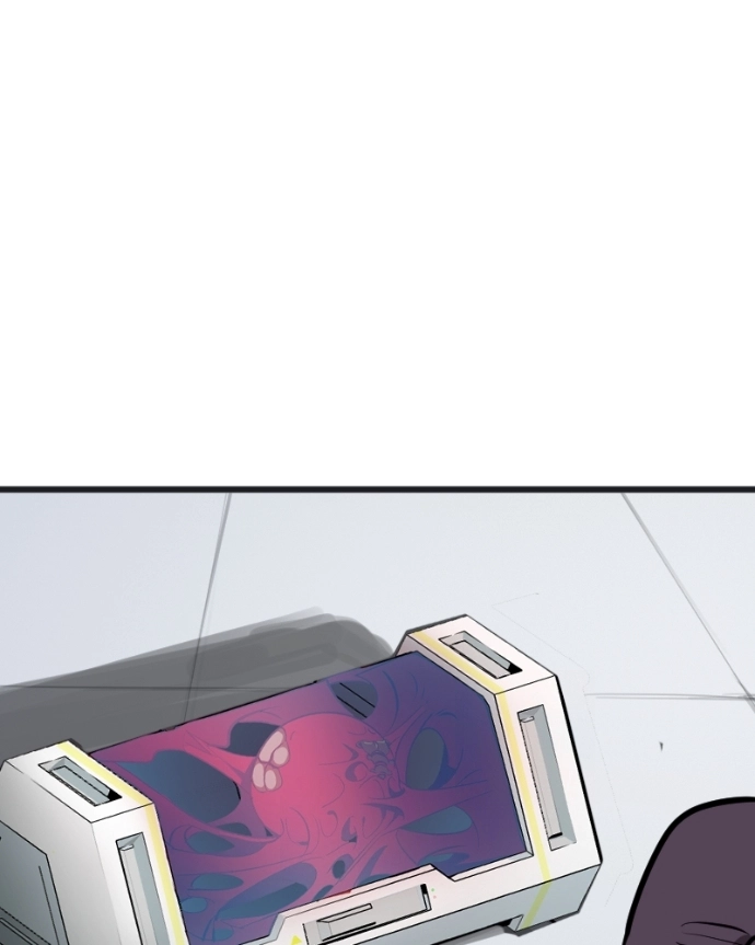 Shinigami ni datte, Ai wa aru. Chapter 32 page 6 - 
