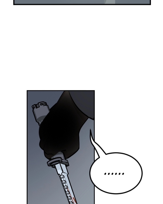 Shinigami ni datte, Ai wa aru. Chapter 41 page 30 - 