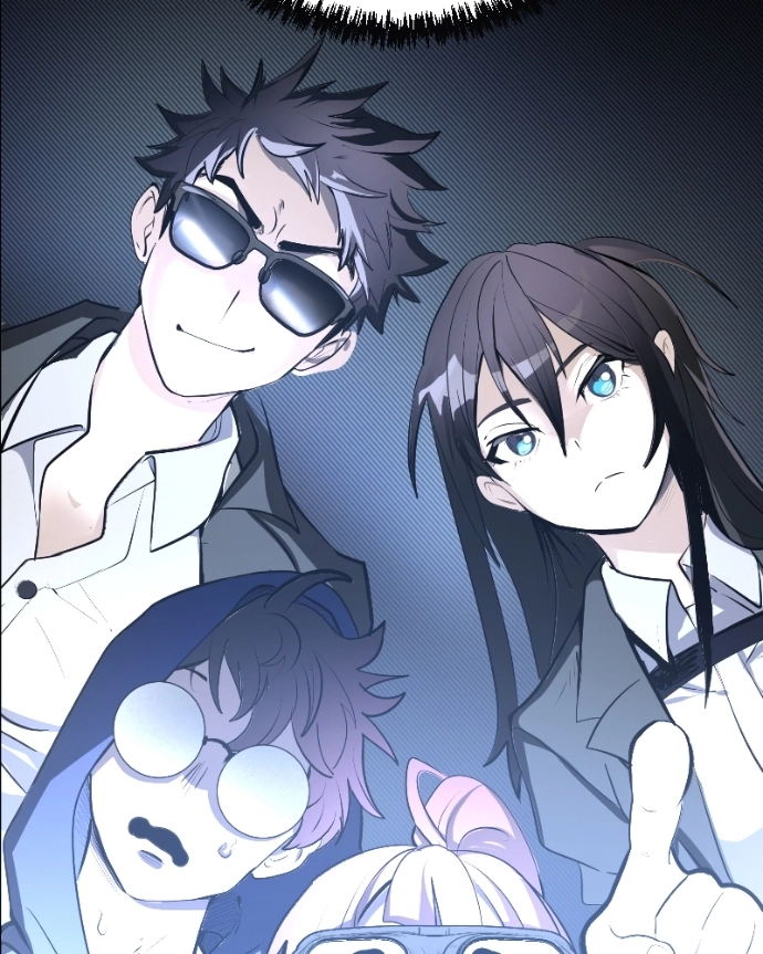 Shinigami ni datte, Ai wa aru. Chapter 44 page 48 - 