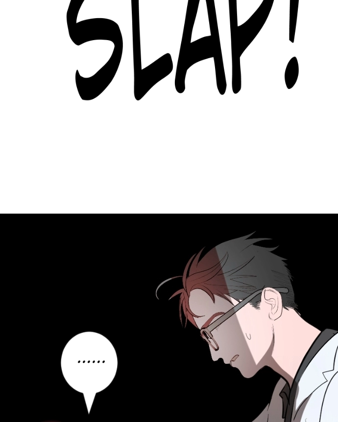 Shinigami ni datte, Ai wa aru. Chapter 48 page 24 - 