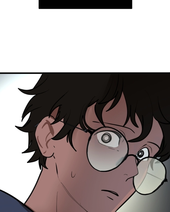 Shinigami ni datte, Ai wa aru. Chapter 50 page 104 - 