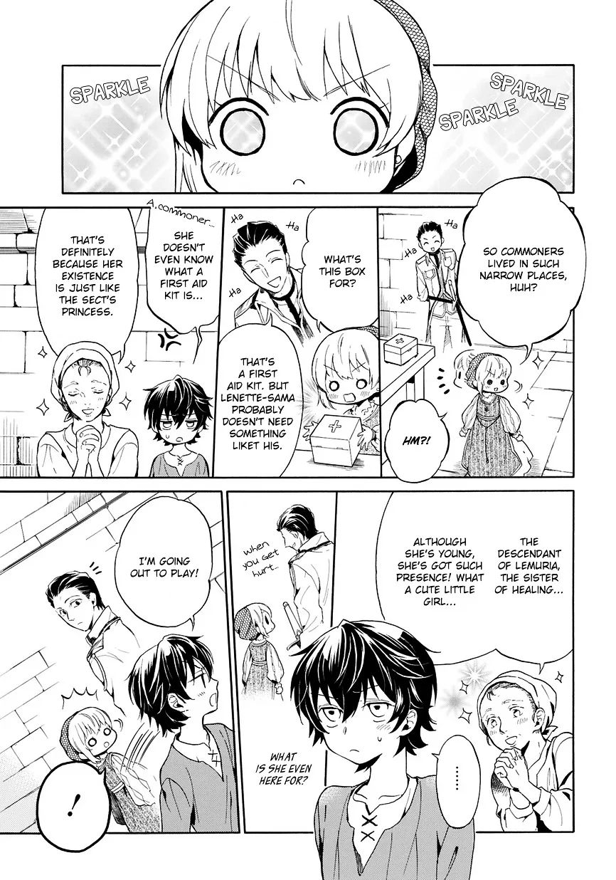 Shinigami to Gin no Kishi Chapter 0.1 page 20 - 