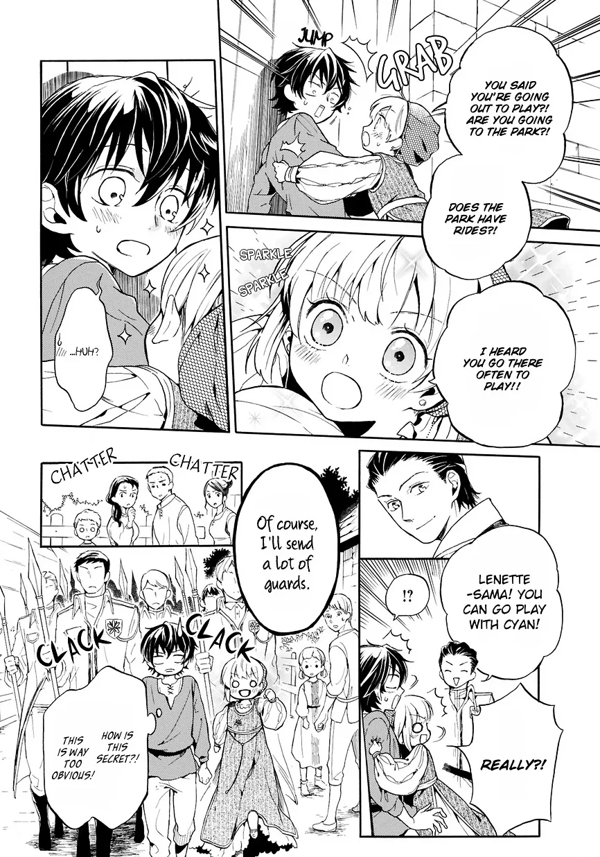 Shinigami to Gin no Kishi Chapter 0.1 page 21 - 