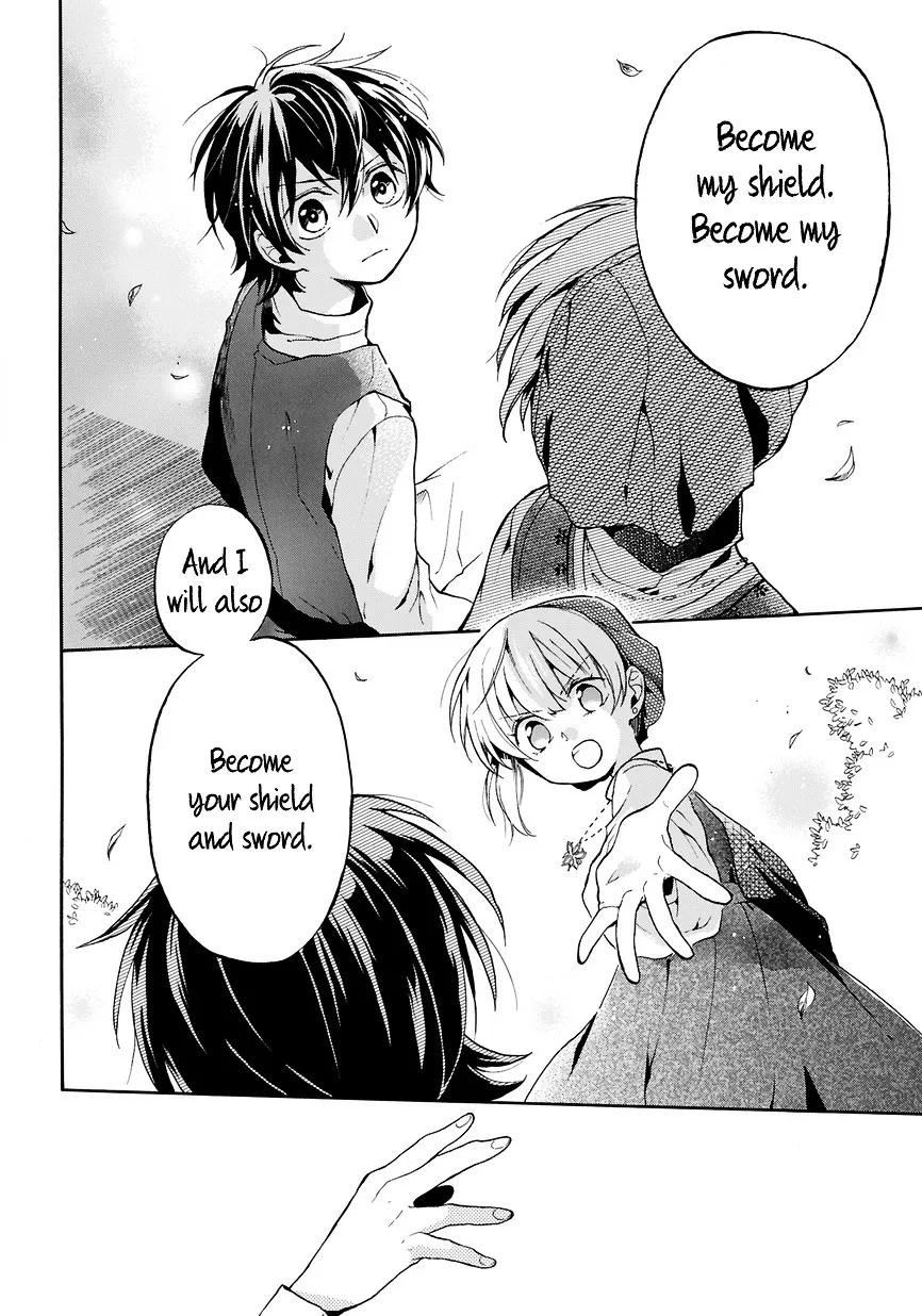 Shinigami to Gin no Kishi Chapter 0.1 page 45 - 