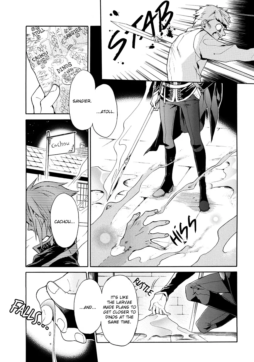 Shinigami to Gin no Kishi Chapter 0.1 page 48 - 