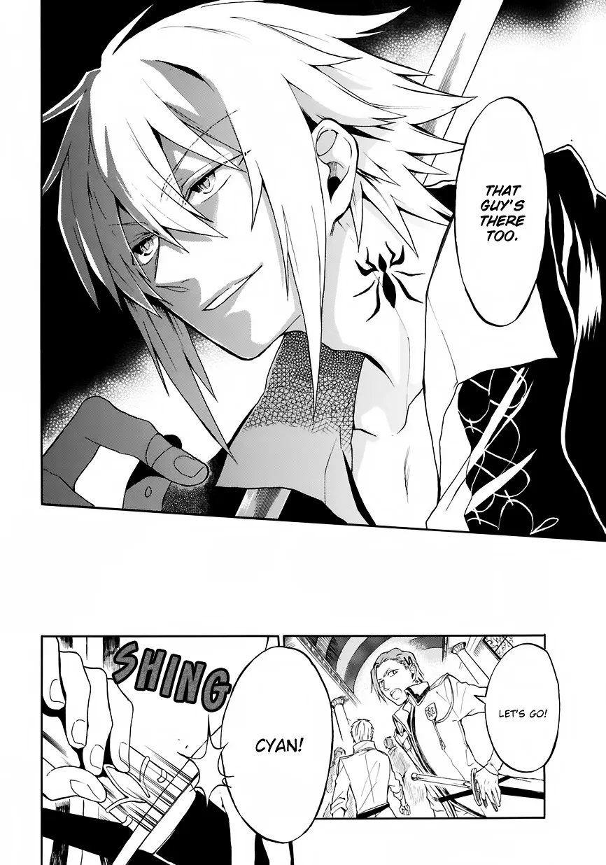Shinigami to Gin no Kishi Chapter 0.1 page 49 - 